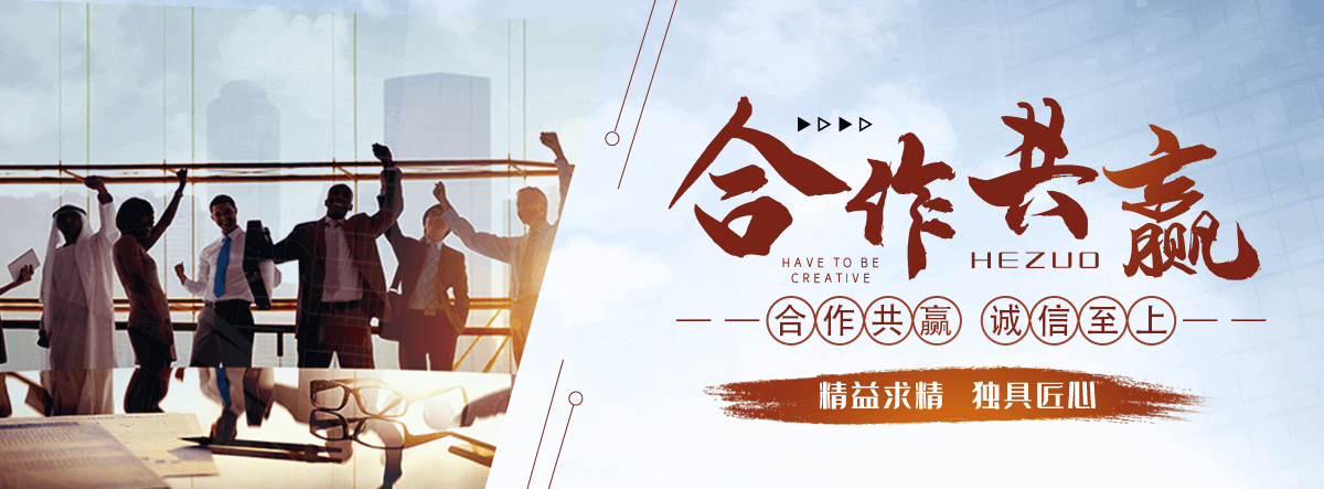 威县口碑好的无机纤维喷涂施工公司